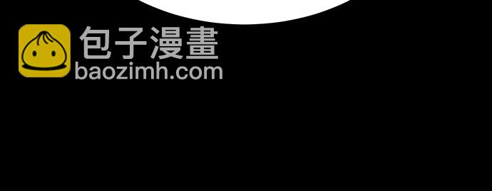 第57话9