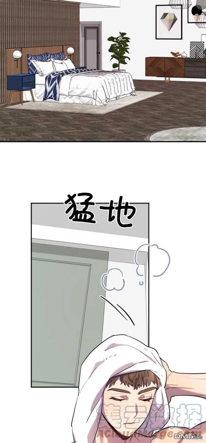 第13话52