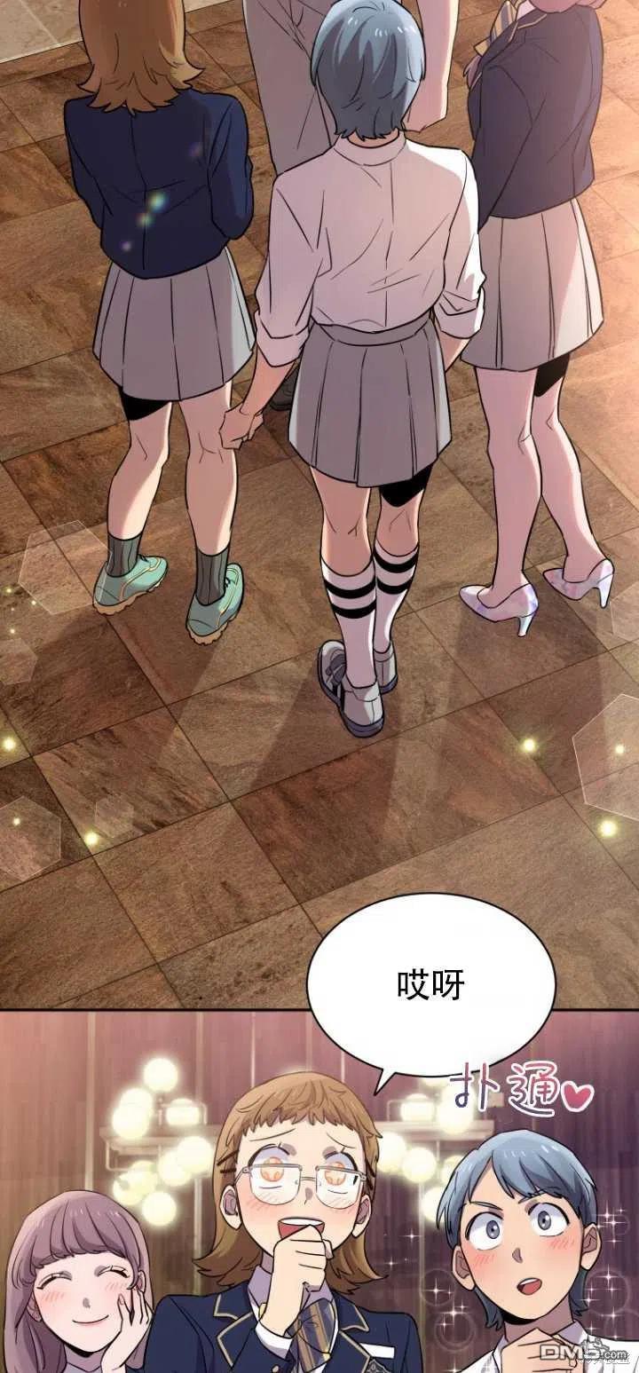 第13话56