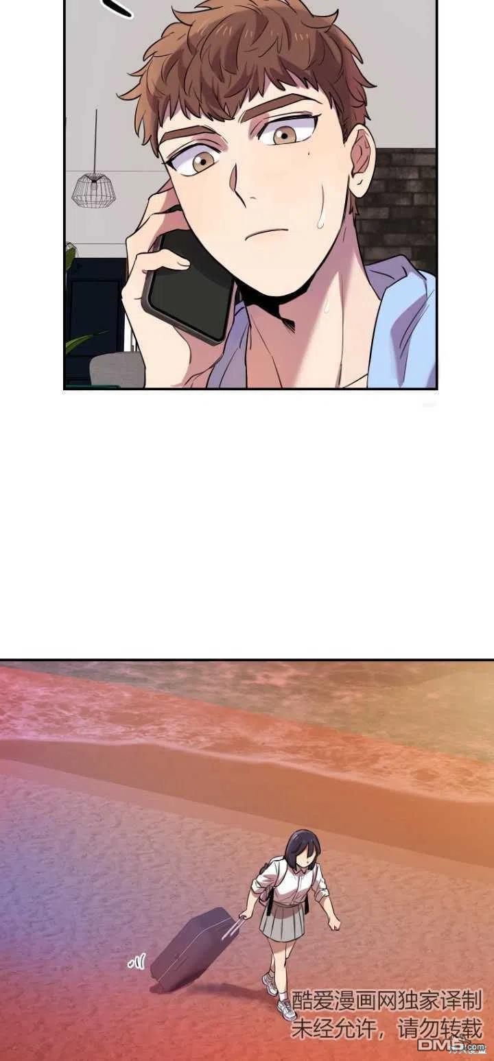 第13话65
