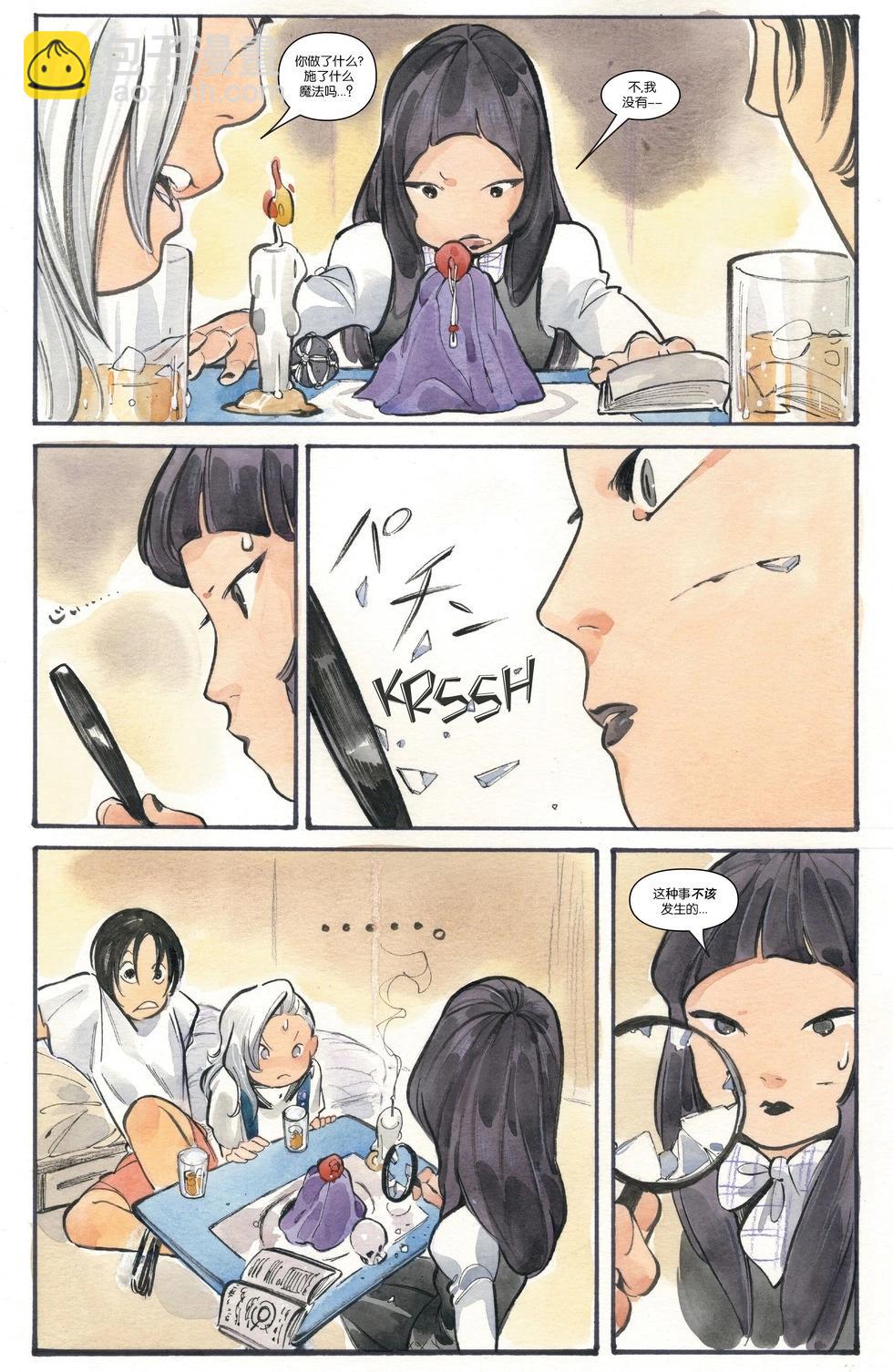第05卷13