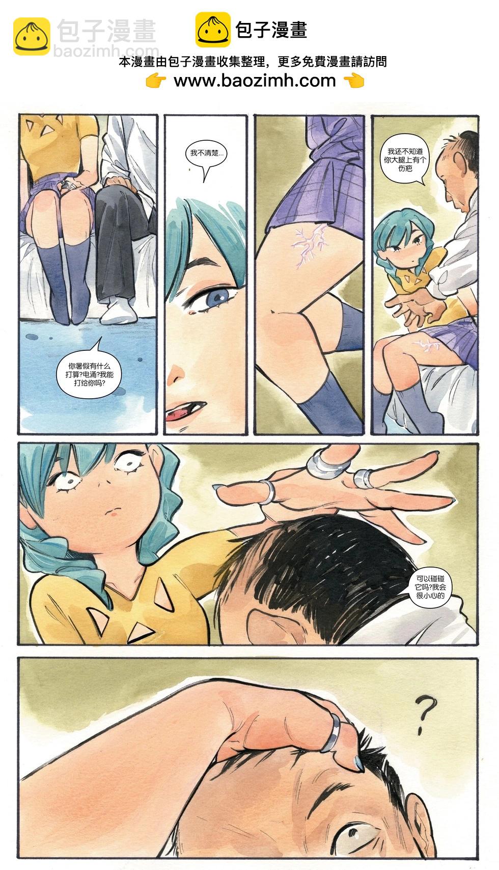 第05卷19