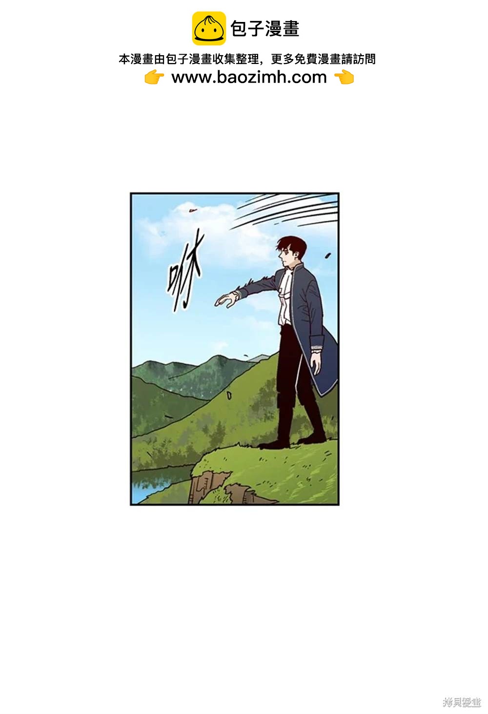 第39话1
