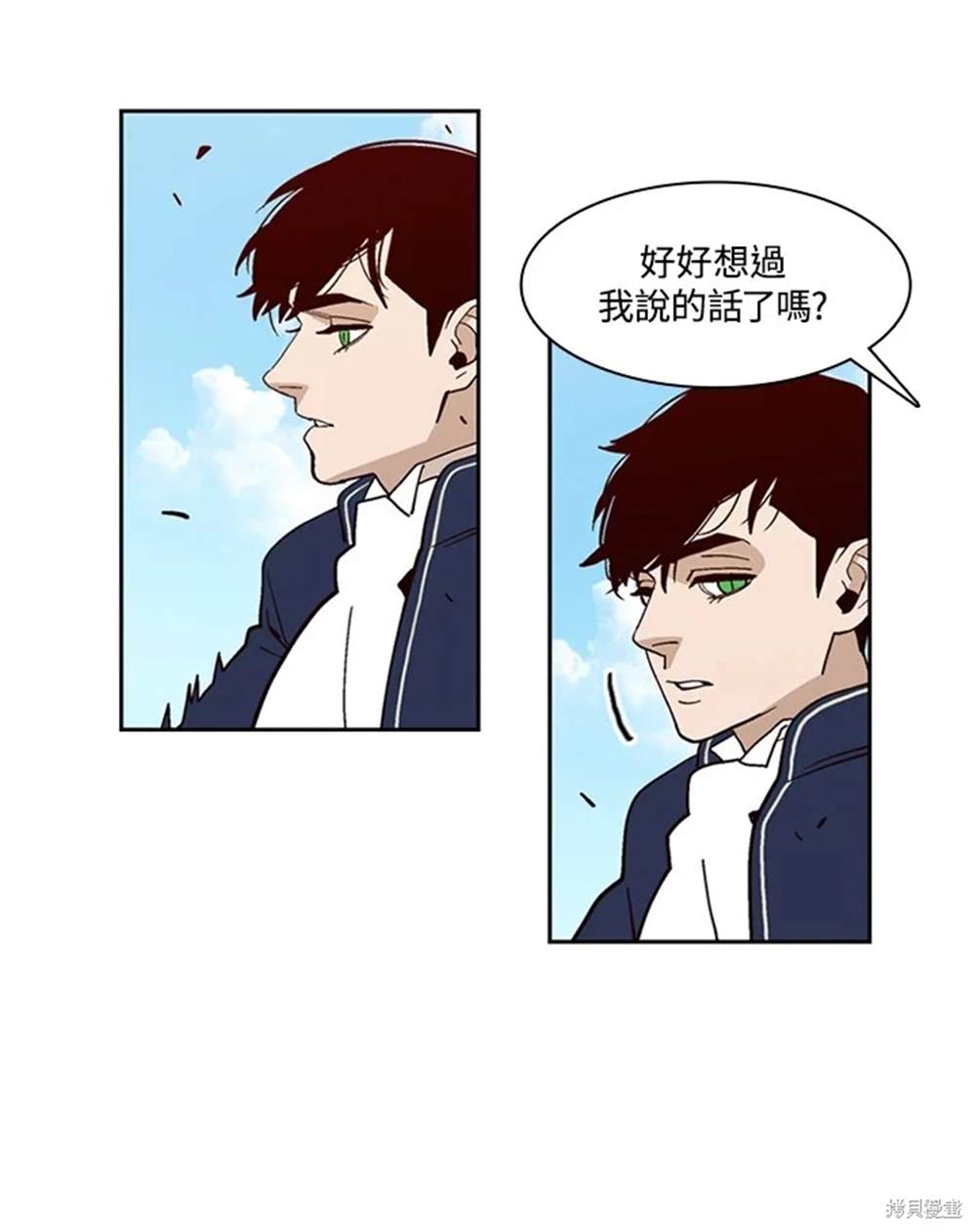 第39话2