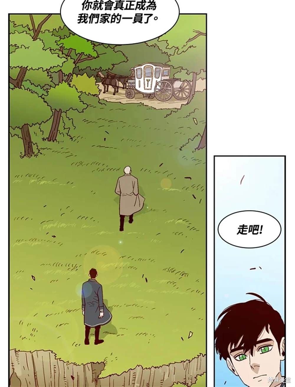 第39话20