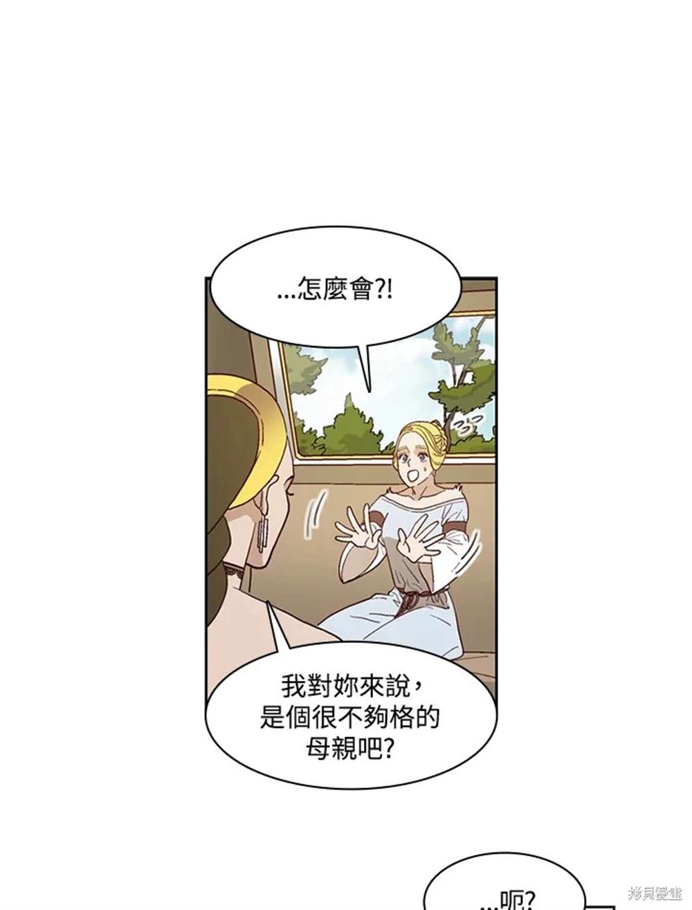 第39话24