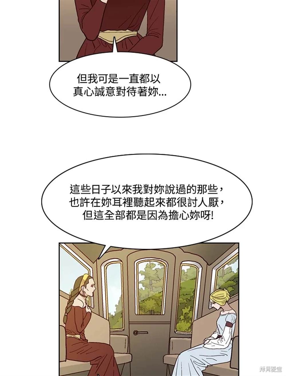 第39话26