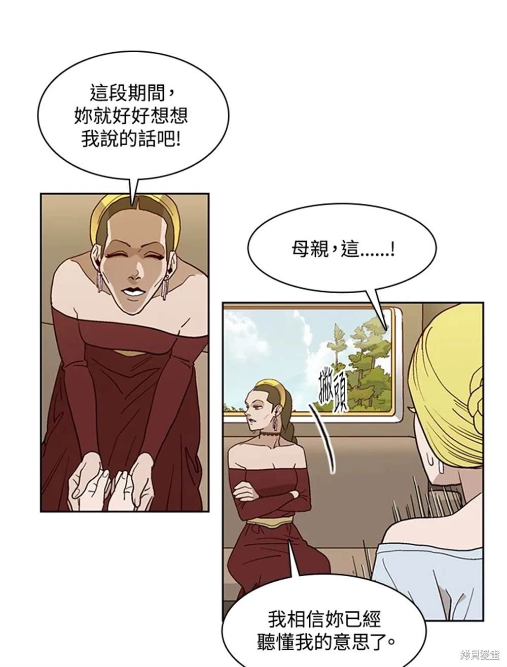 第39话30