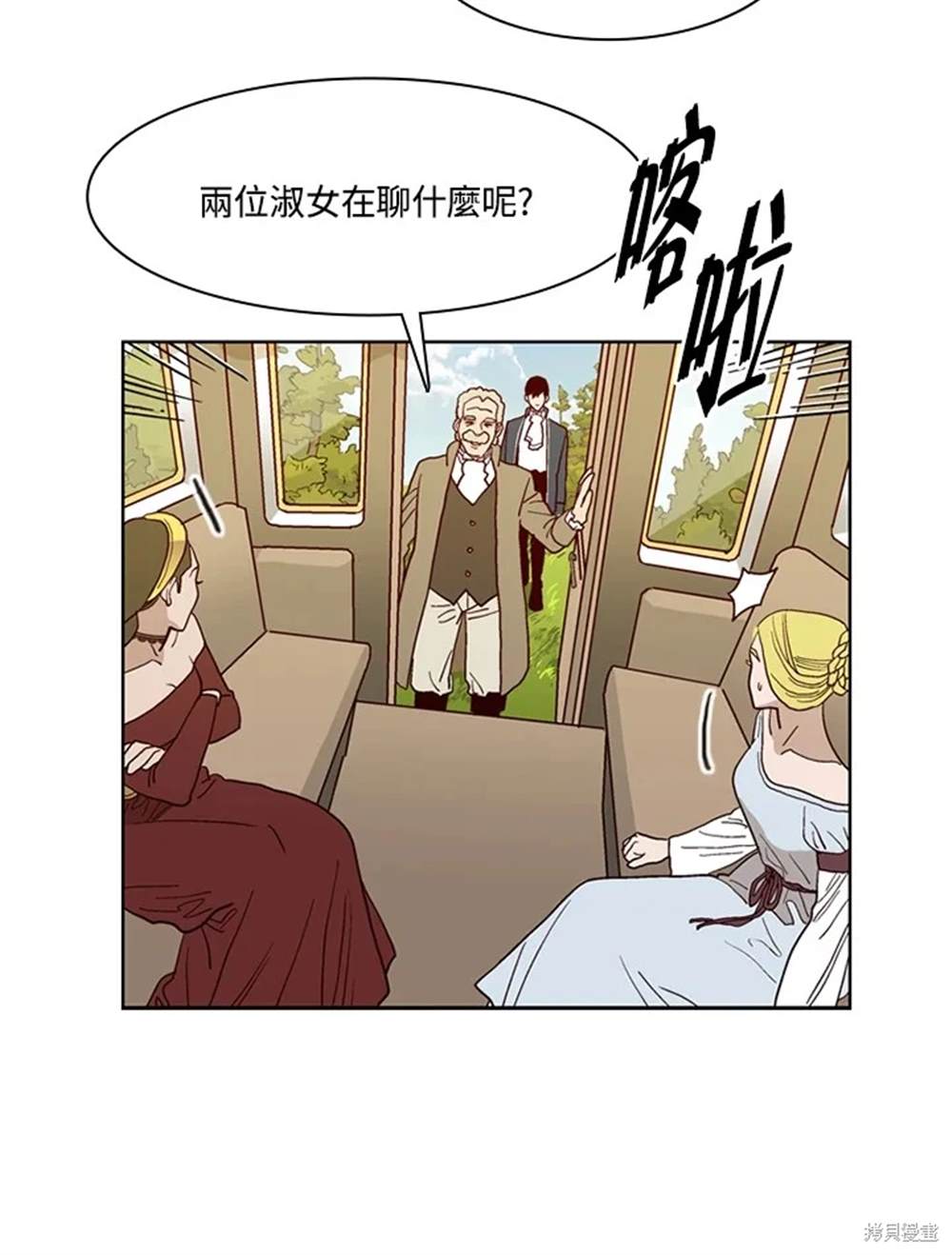 第39话31