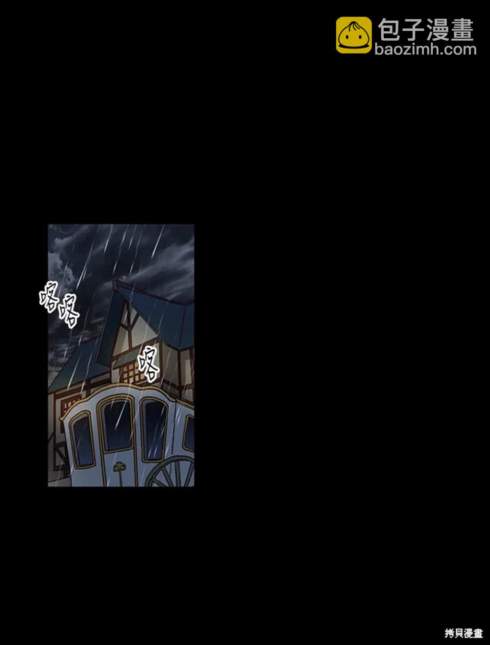 第39话37