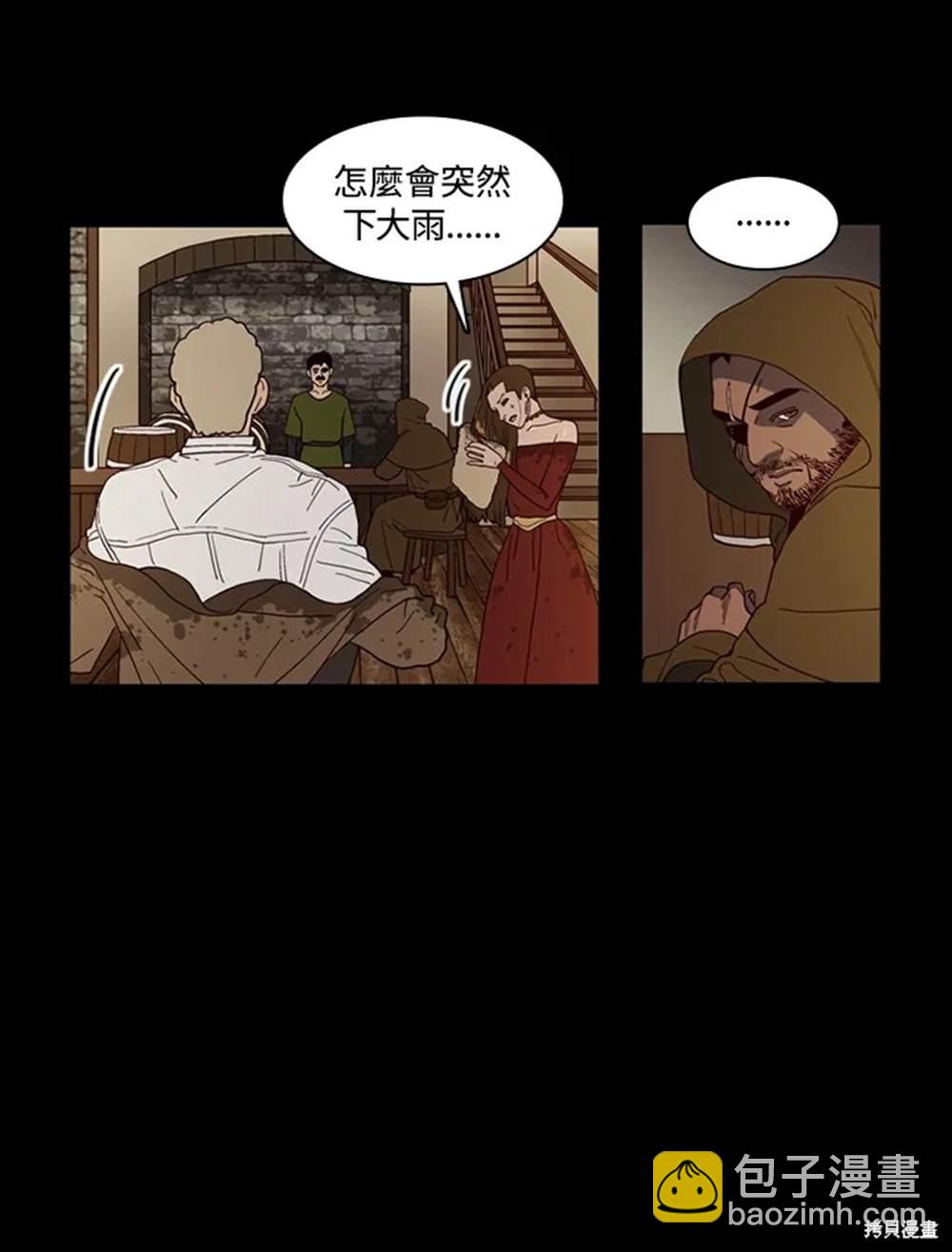 第39话38