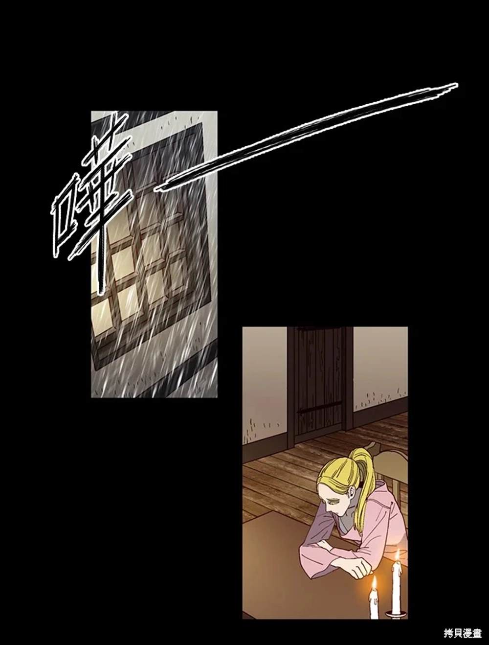 第39话39