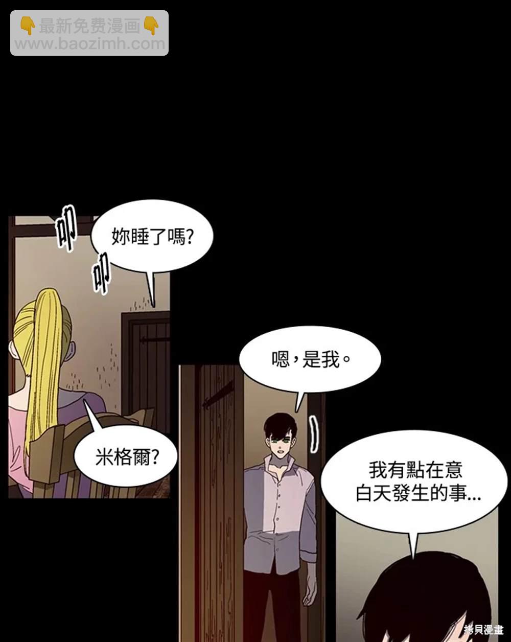 第39话40