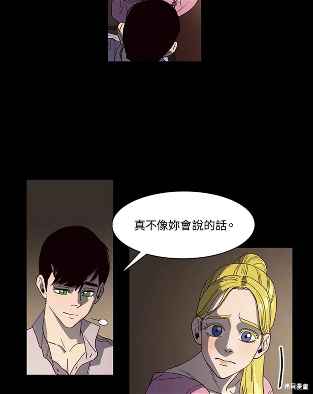 第39话43