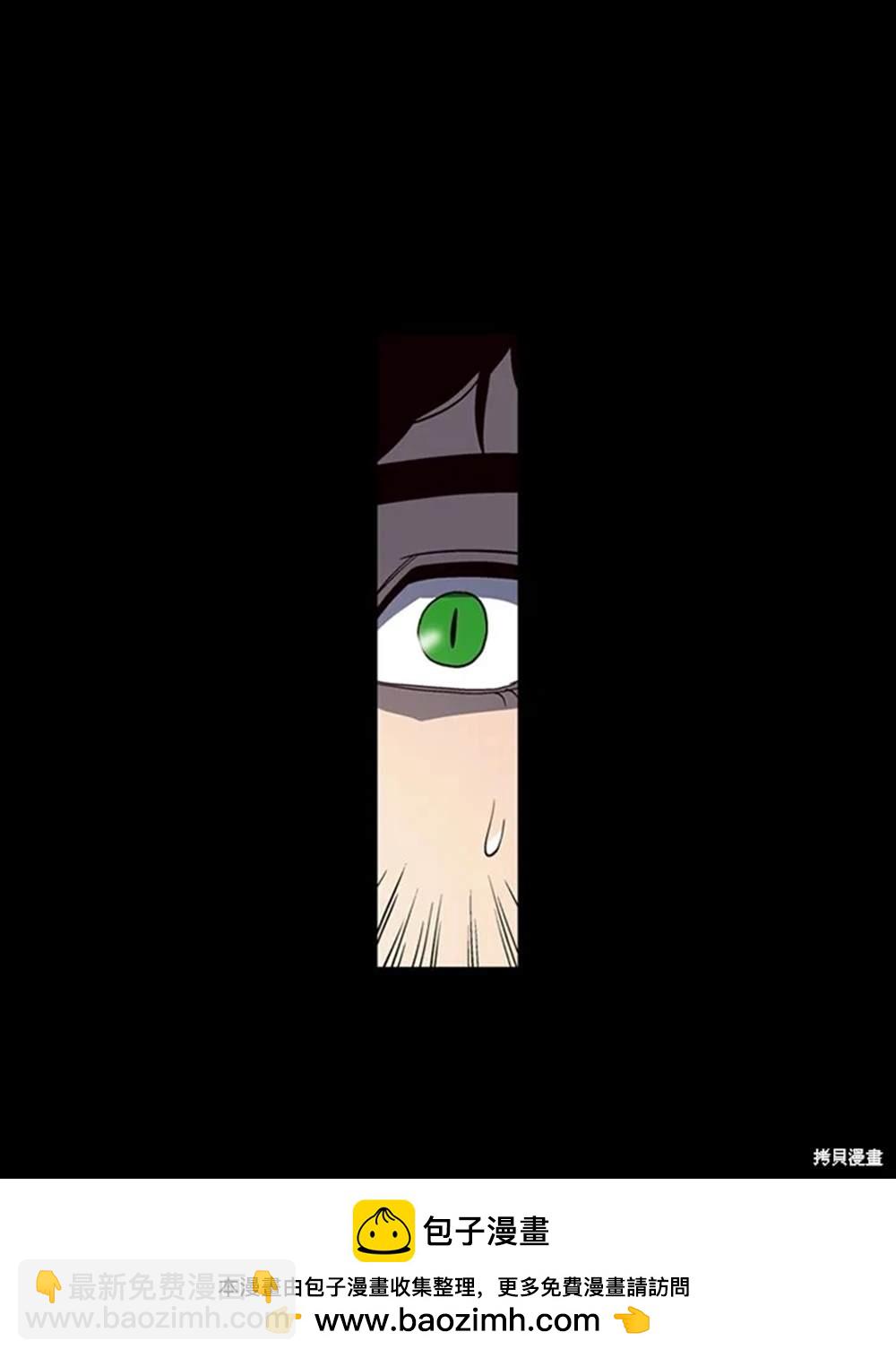 第39话53