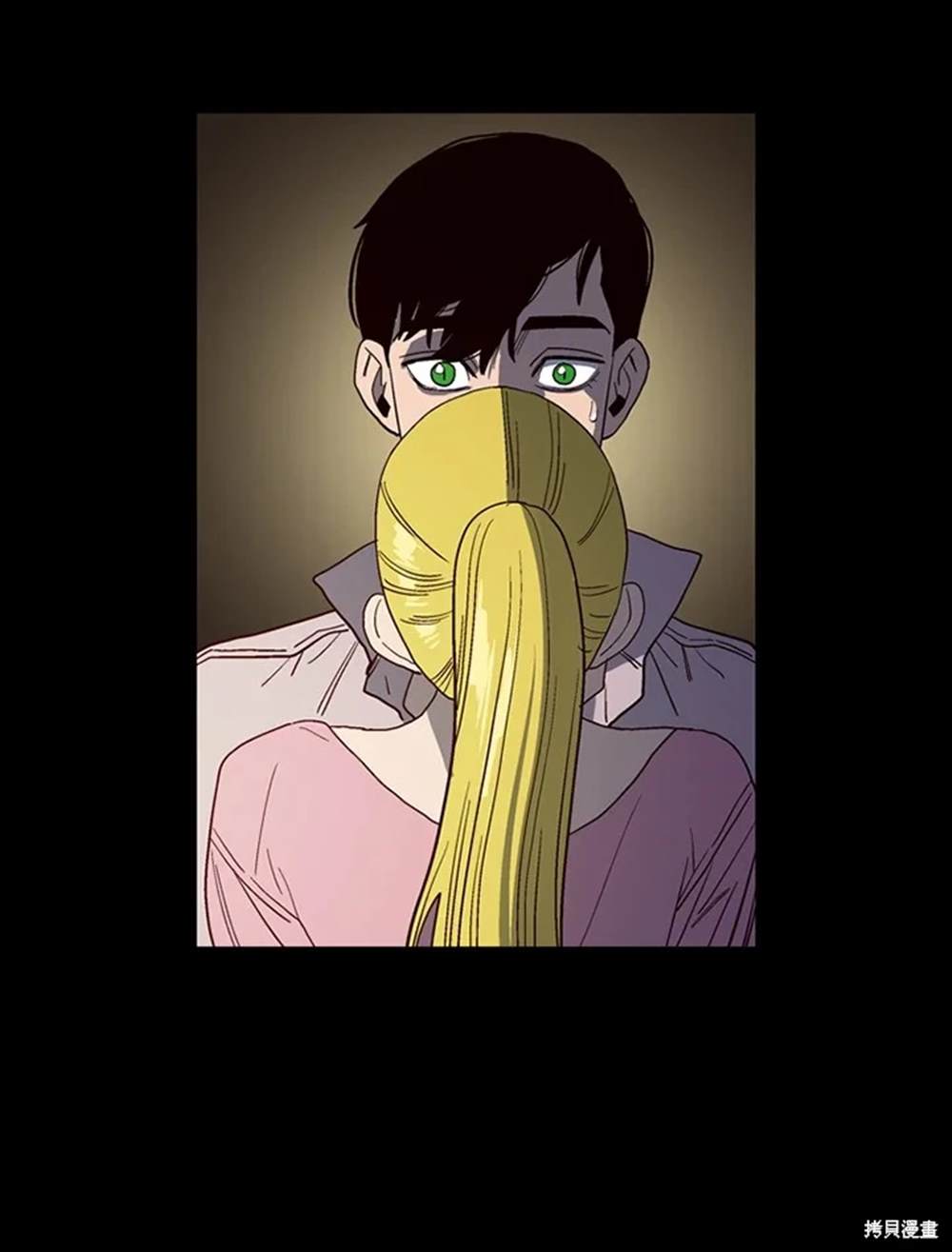 第39话54