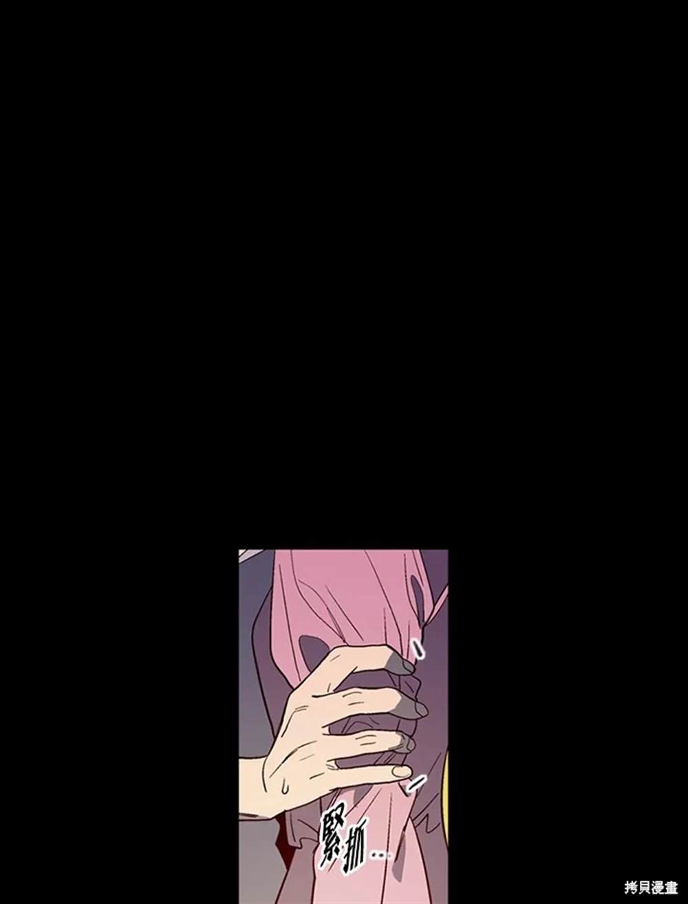 第39话60