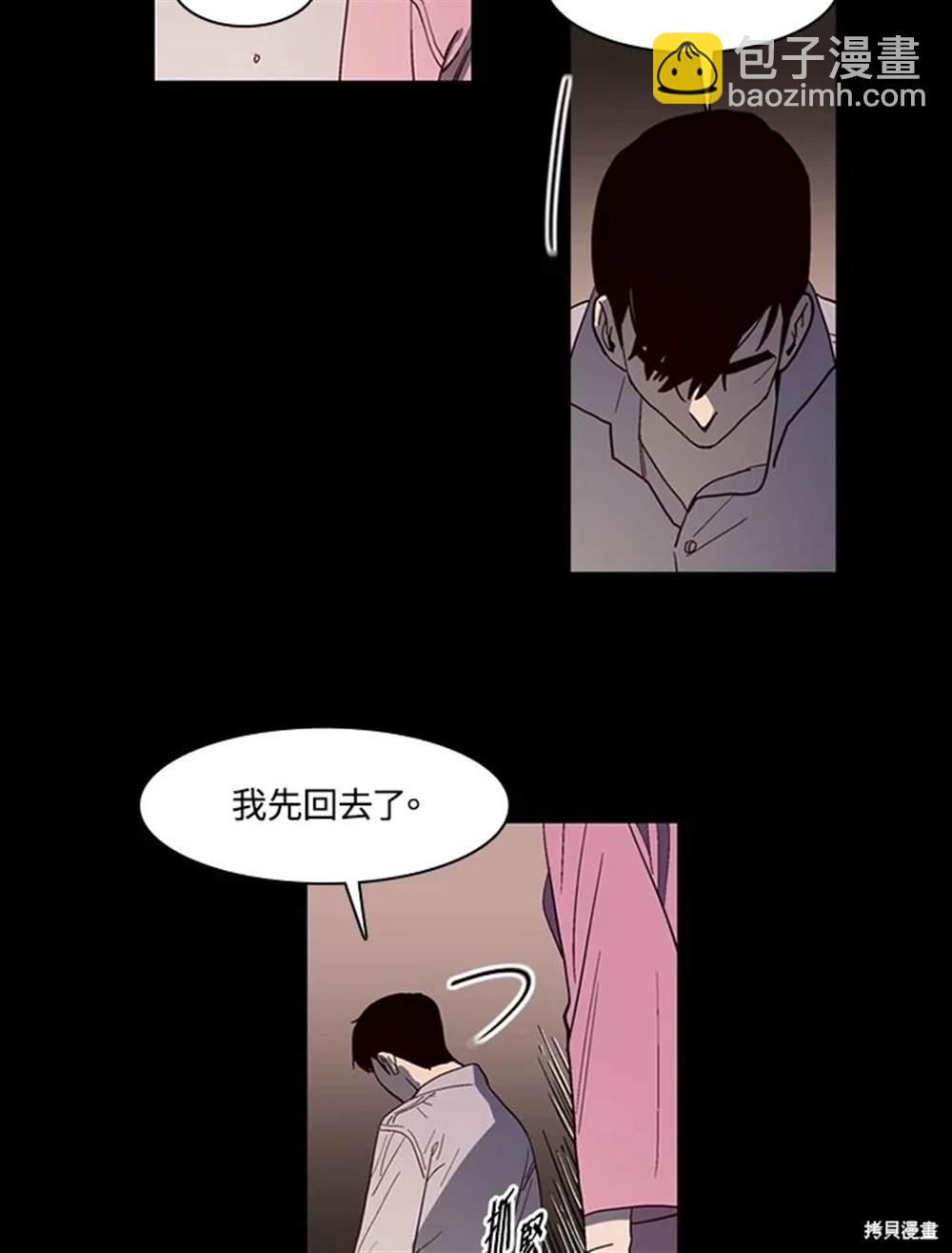 第39话63