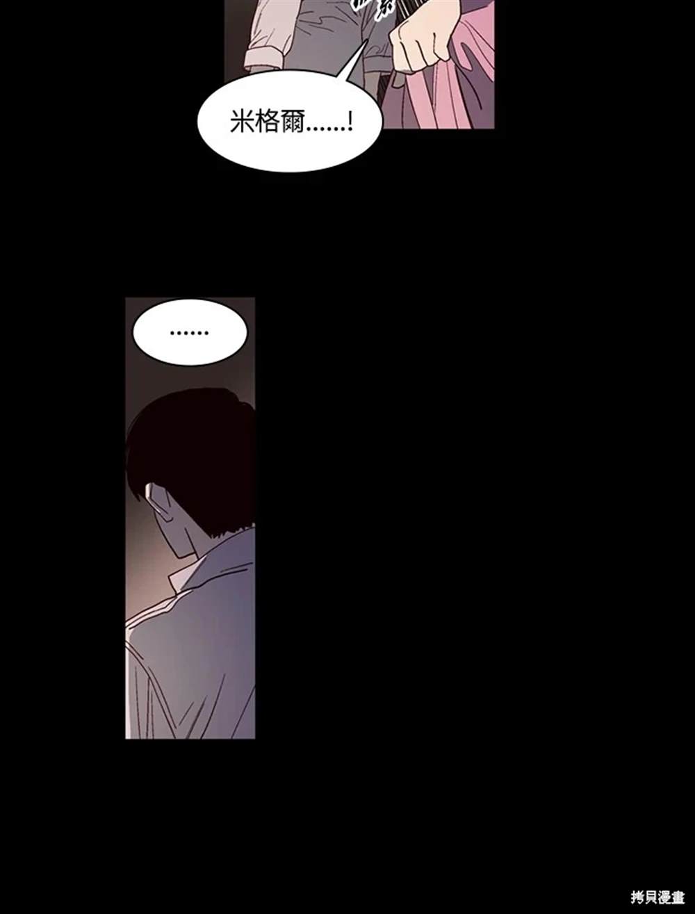 第39话64