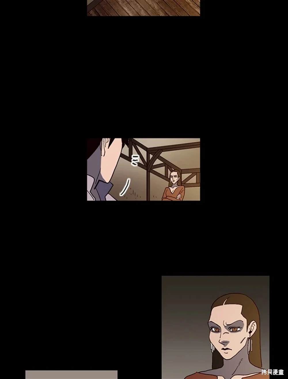 第39话66