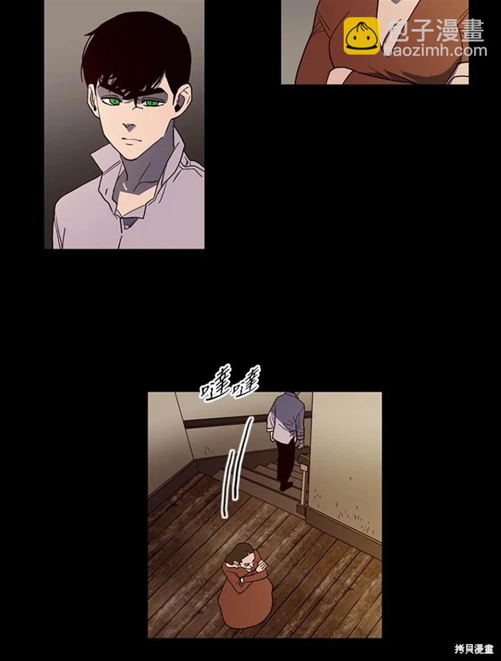 第39话67