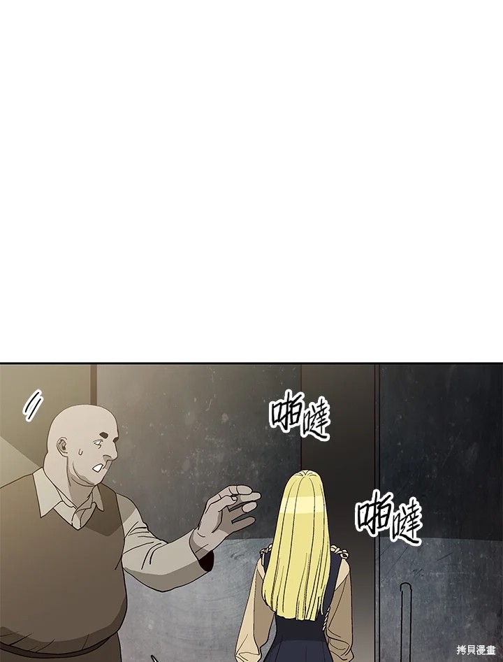 第68话0