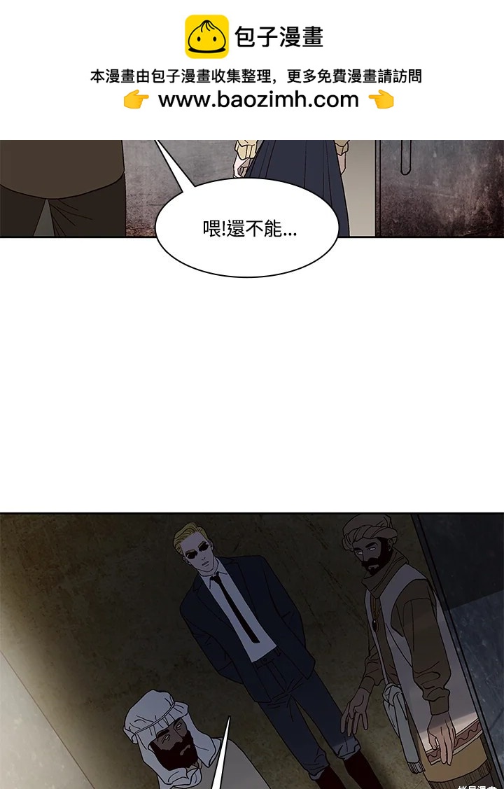 第68话1