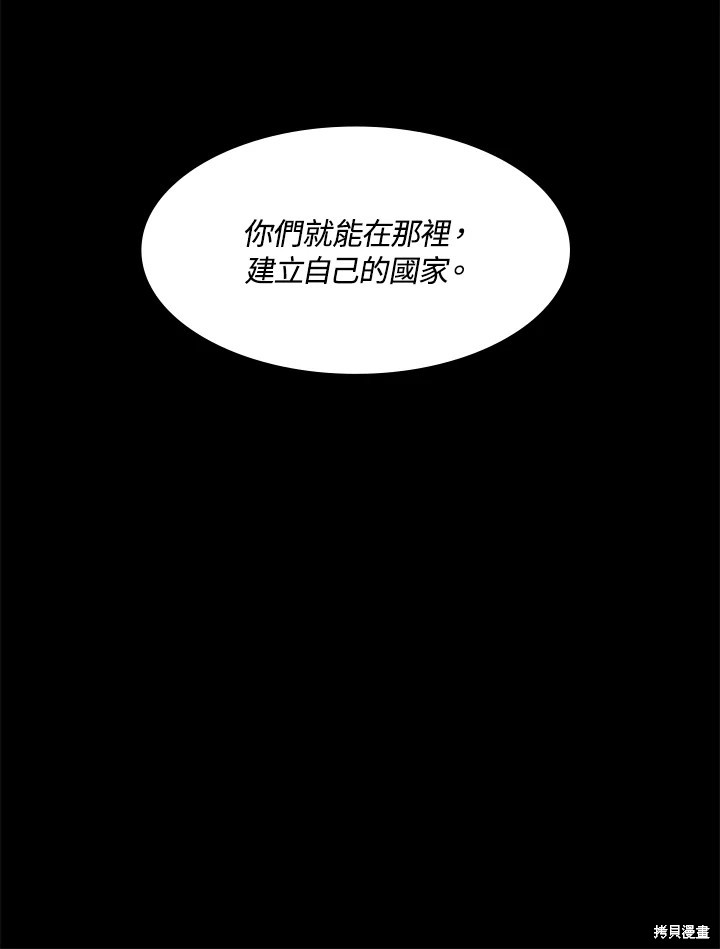第68话102