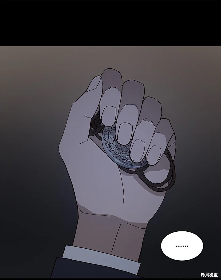 第68话15