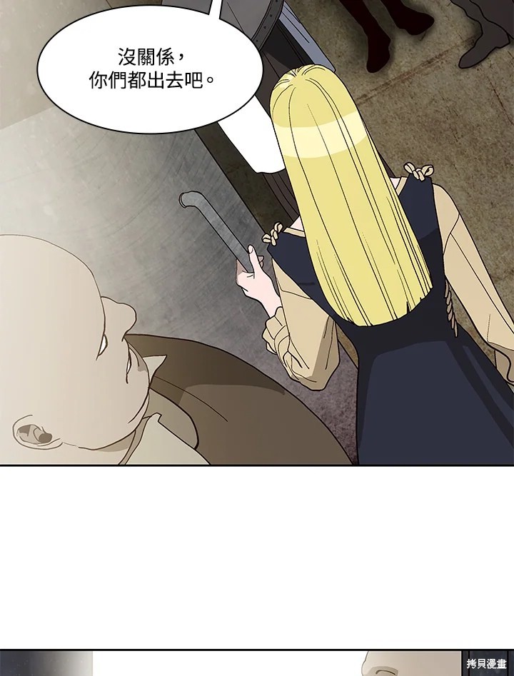 第68话2