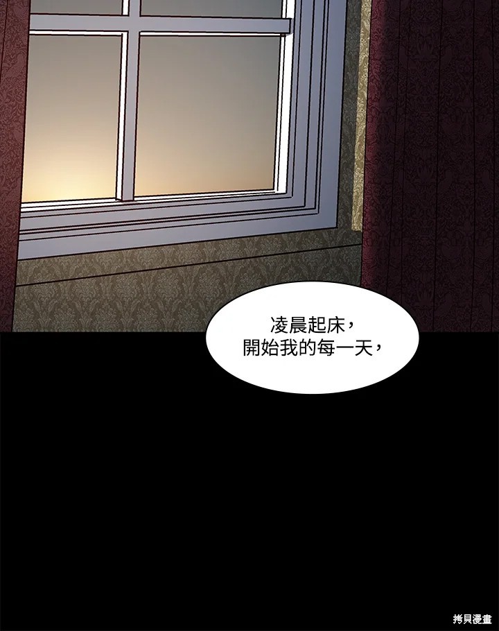 第68话21
