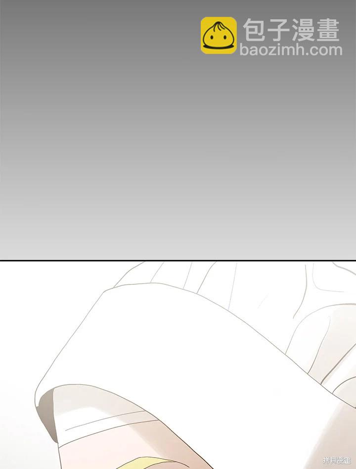 第68话27