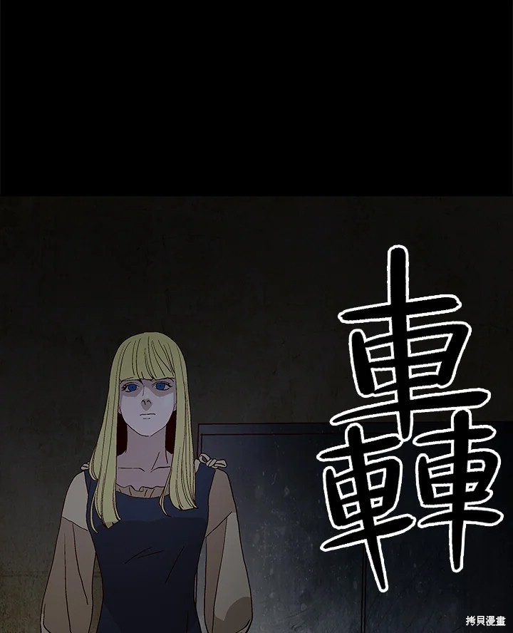 第68话40