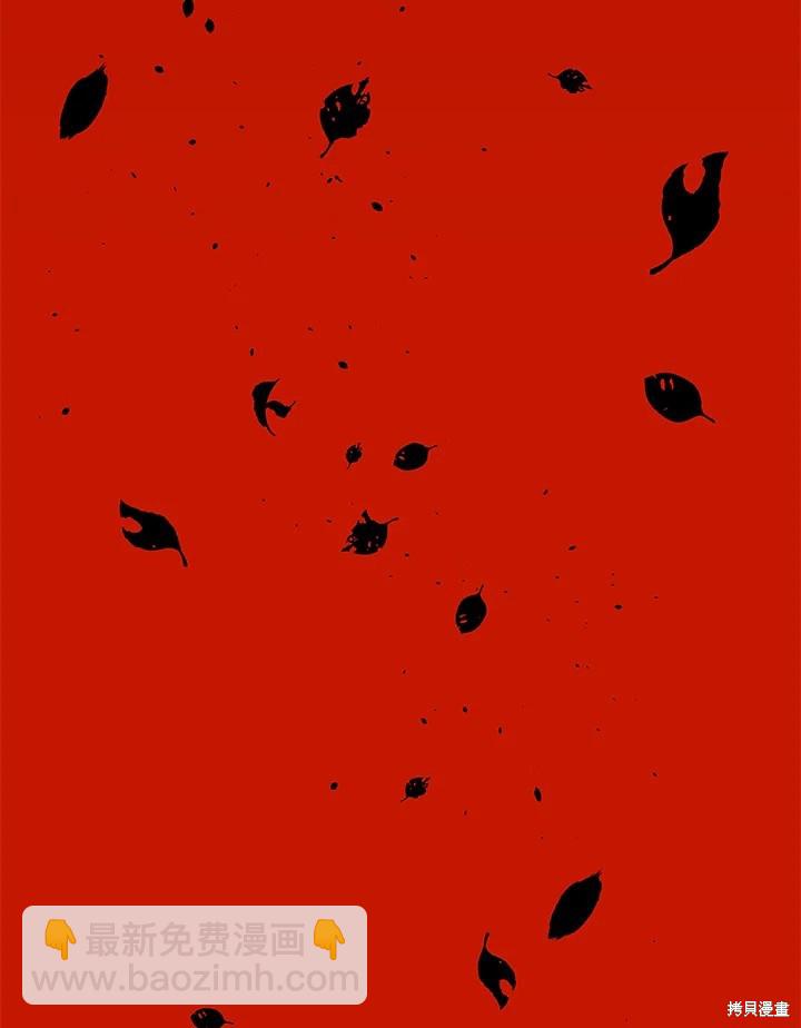 第68话46