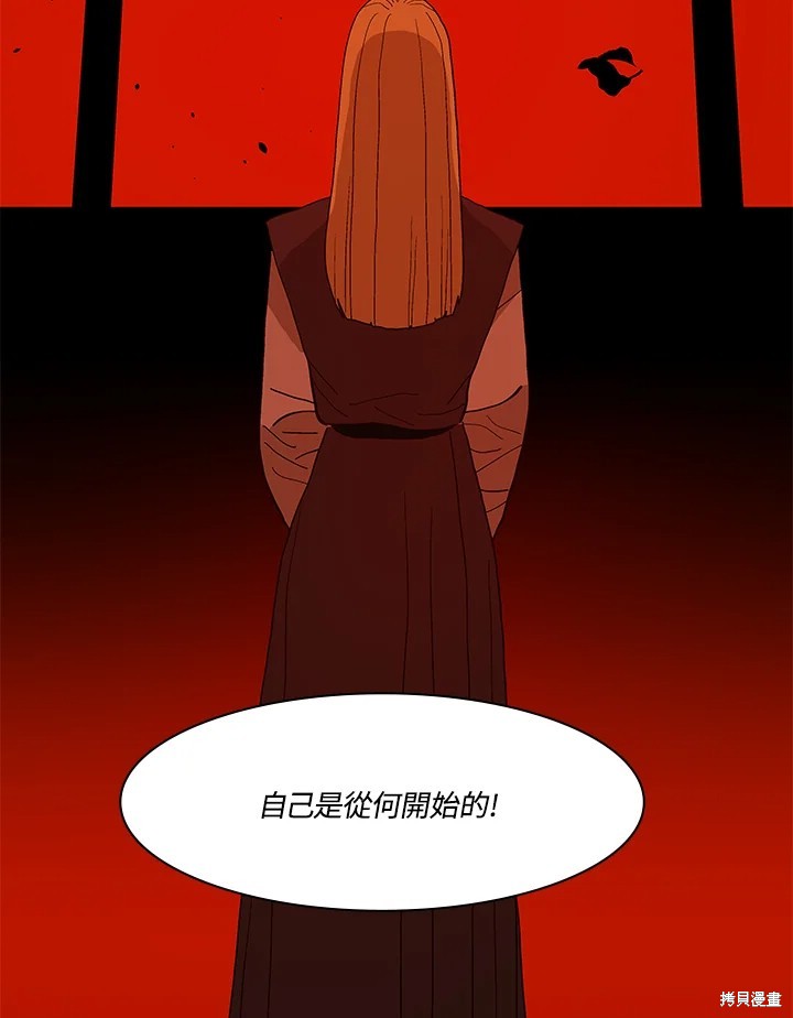 第68话48