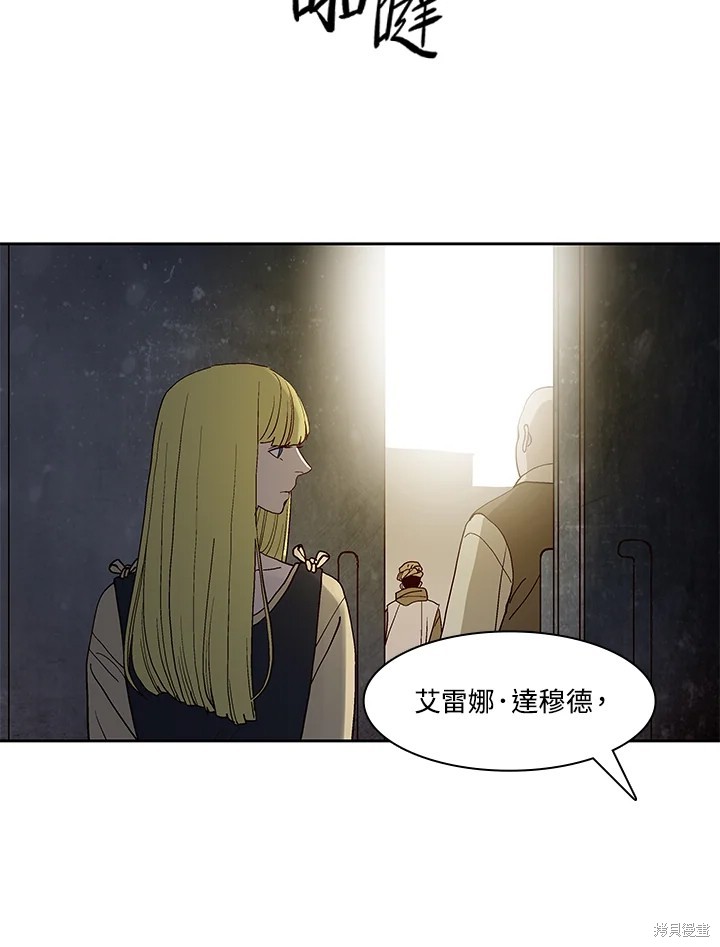 第68话5