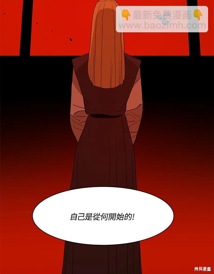 第68话52
