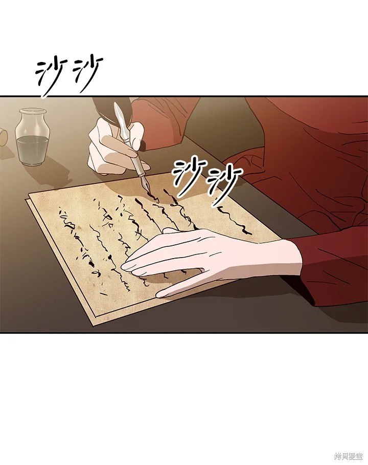 第68话56
