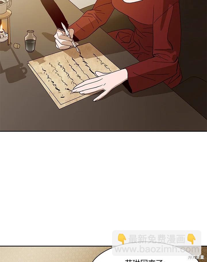 第68话59