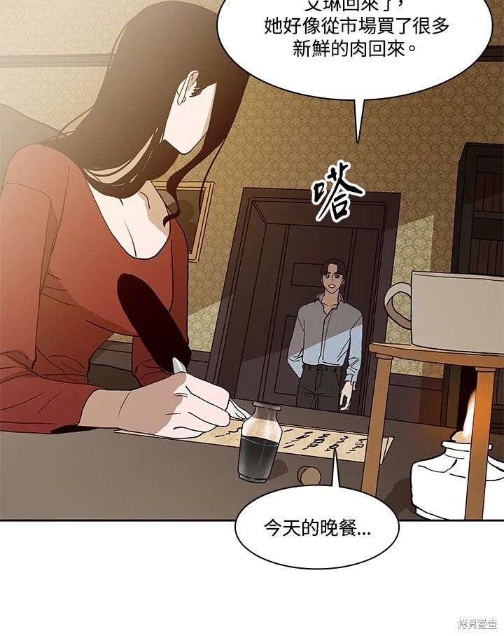 第68话60