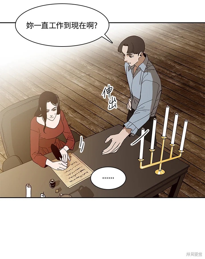 第68话61