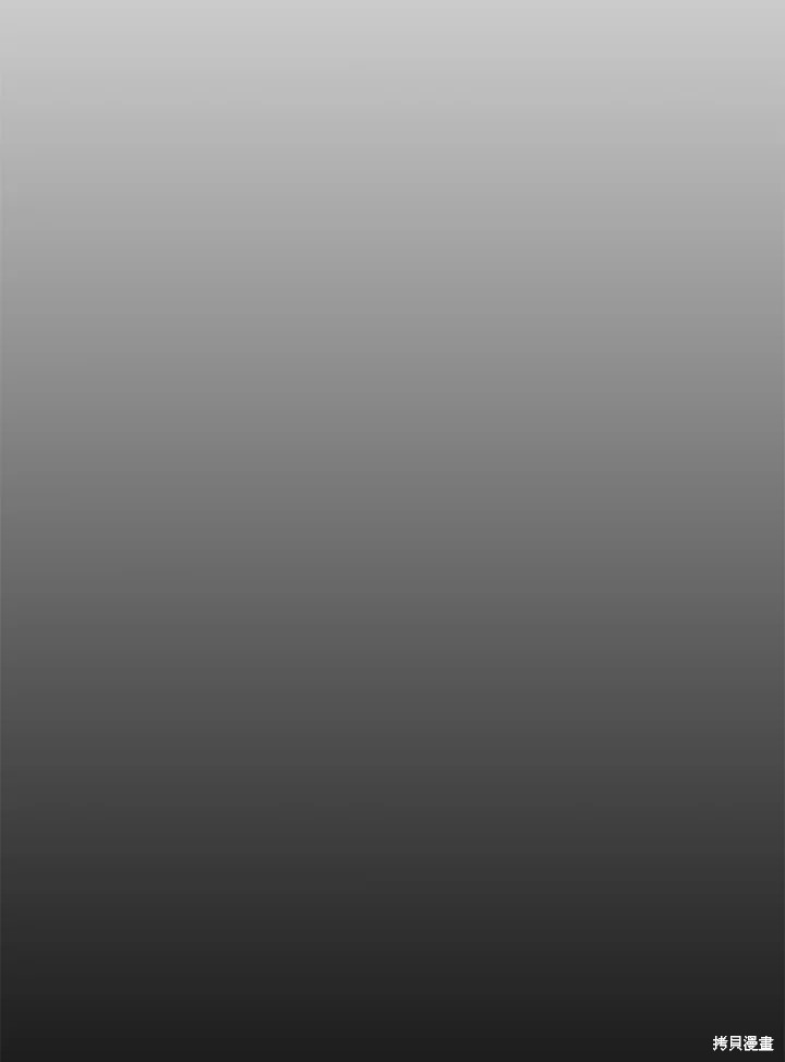 第68话93