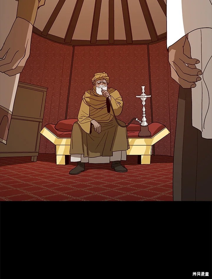 第68话98