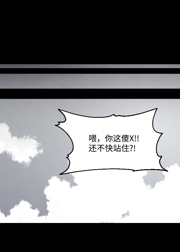 第46话10