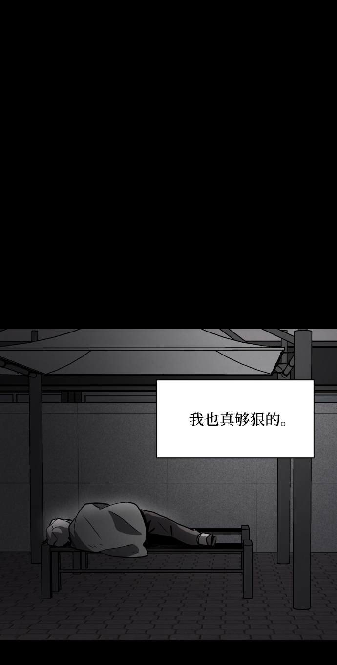 第46话101