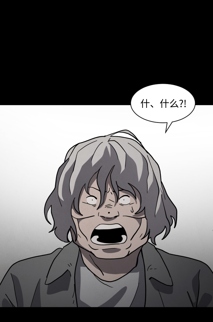 第46话108