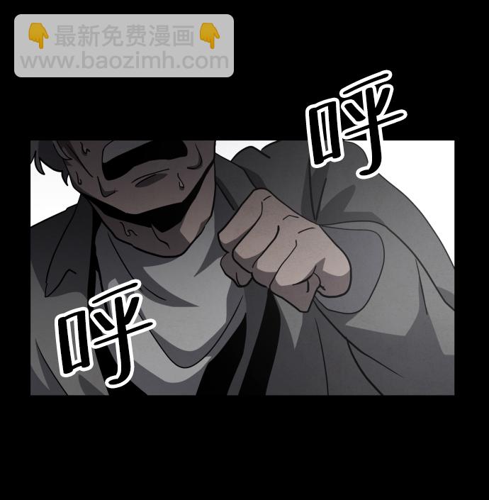 第46话11