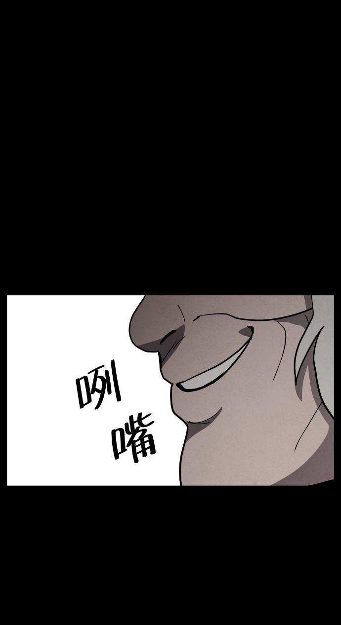 第46话118