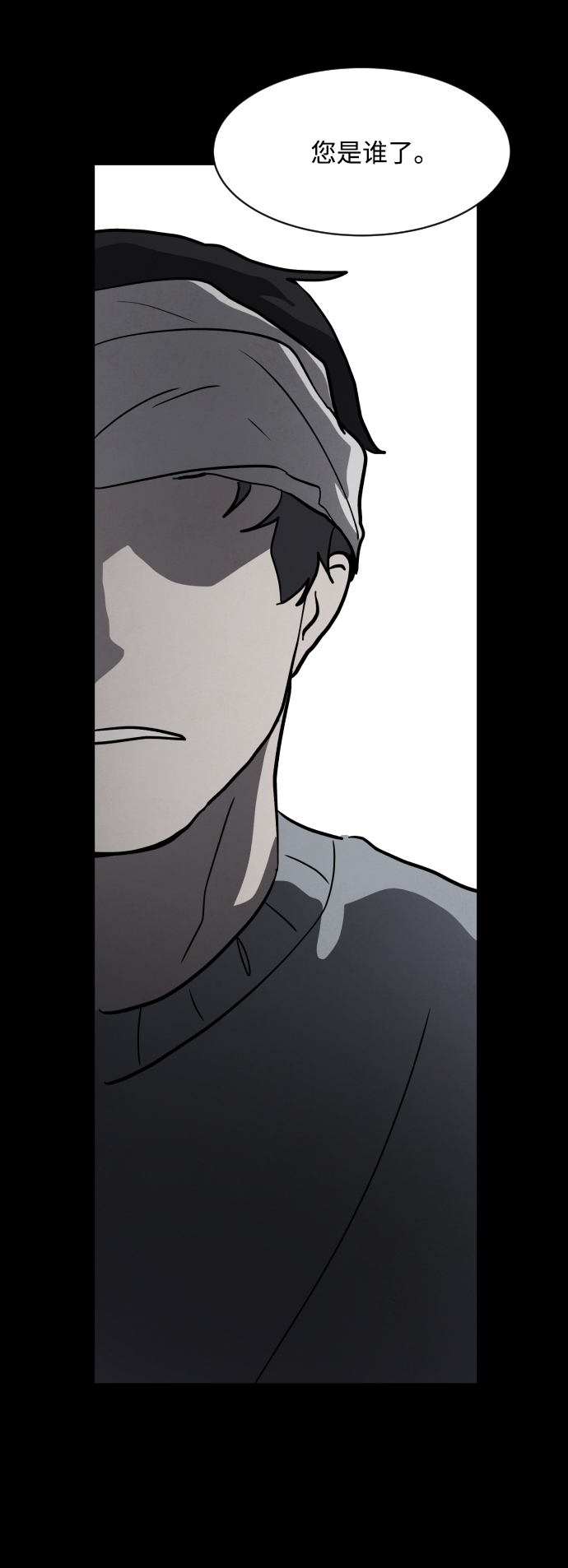 第46话120