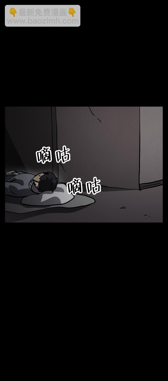 第46话124
